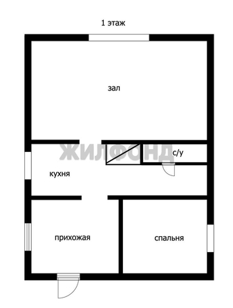 
  Продается дом 75 м². Фото 24.