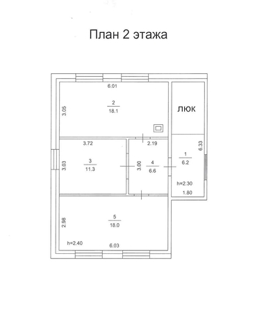 
  Продается дом 171.4 м². Фото 3.