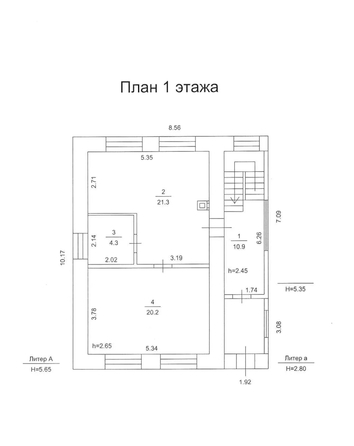 
  Продается дом 171.4 м². Фото 4.