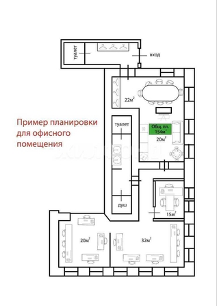 
  Продается универсальное помещение 154 м². Фото 2.