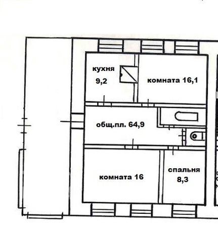
  Продается дом 64.9 м². Фото 5.