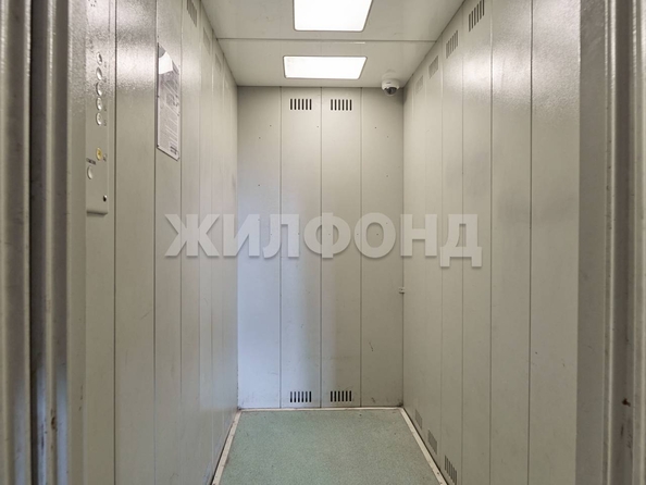 
  Продается 1-комн. квартира 33.7 м². Фото 12.