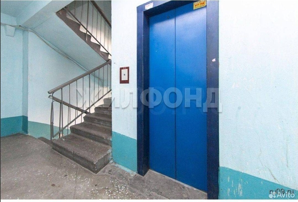 
  Продается 2-комн. квартира 53.3 м². Фото 12.