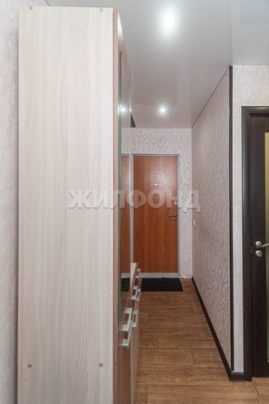 
  Продается 2-комн. квартира 46.7 м². Фото 18.