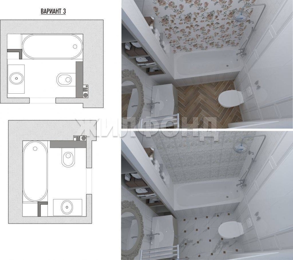 
  Продается 4-комн. квартира 101 м². Фото 2.