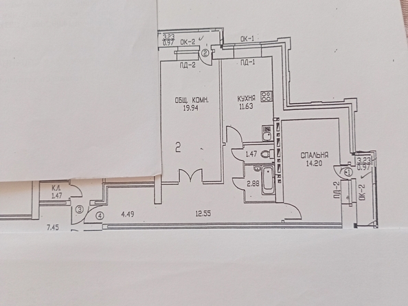 
  Продам 2-комн. квартиру 68 м². Фото 8.