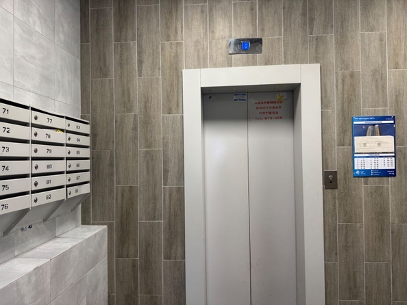 
  Продается 2-комн. квартира 52.7 м². Фото 13.