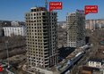 Бродский, 1-я очередь: Ход строительства 1 апреля 2026