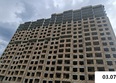 Успех, дом 1: Ход строительства 3 июля 2026