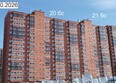 Мега, дом 7: Ход строительства 2 октября 2026