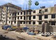 Семья, 4 очередь, б/c 9: Ход строительства 5 сентября 2025