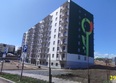 ЭКО, дом 3: Ход строительства 29 мая 2026