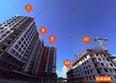 Лотос, 1 этап: Ход строительства 8 июня 2026