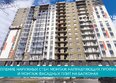 Пулковский, 2 очередь: Ход строительства 5 мая 2025