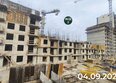 Семья, 4 очередь, б/c 9: Ход строительства 5 сентября 2025