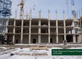 Юдинский, дом 1.2: Ход строительства 26 февраля 2026