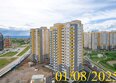 Нанжуль-Солнечный, дом 13: Ход строительства 1 августа 2025