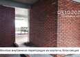 Сибиряков, блок-секция 7: Ход строительства 3 октября 2025