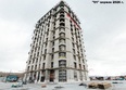 «Первый Приорити»: Ход строительства 1 апреля 2026