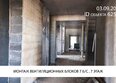 Сибиряков, блок-секция 7: Ход строительства 3 сентября 2025