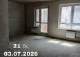 Мега, дом 7: Ход строительства 3 июля 2026