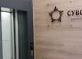 Суворов: Ход строительства 4 июля 2025