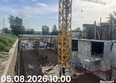Первомайский: Ход строительства 5 августа 2026
