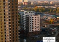 Сподвижники: Ход строительства 24 сентября 2025