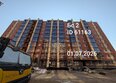 СВОИ ВМЕСТЕ, Дом 1: Ход строительства 1 июля 2026