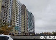 Успех, дом 3: Ход строительства 9 октября 2026