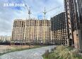 Гармония, дом 2: Ход строительства 23 сентября 2026