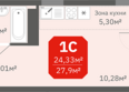Гвардия: Планировка Студия 24,33 м²