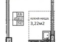 Добродом: Планировка Студия 19,82 м²