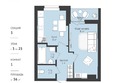 РЕТРОсити 2.0: Планировка 1-комн 36,39 - 36,85 м²