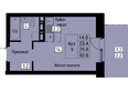 Зеленые кварталы, 3 оч, корпус 4: Планировка 1-комн 25,6 м²
