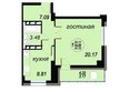 Вавиловский, 2 этап дом 14: Планировка однокомнатной квартиры 41,72 кв.м