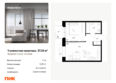 Улаан Хото, корпус 1.2: Планировка 1-комн 37,24 м²