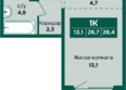 Камчатка, корпус 6/3: Планировка 1-комн 28,4, 28,5 м²