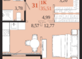 1661: Планировка 1-комн 35,51 м²