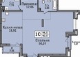 Classic House (Классик Хаус): Планировка Студия 96,8 - 97,7 м²