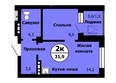 Серебряный, дом 1 корпус 2: Планировка 2-комн 31,8 - 32,4 м²