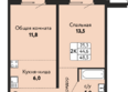 Шотландия, Солнечная поляна 73: Планировка 2-комн 48,5 м²
