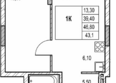 Автограф: Планировка 1-комн 39,4 м²