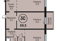 Адалин на Южном, дом 15 корпус 6: Планировка 3-комн 68,5 м²