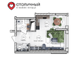 Столичный: Планировка 1-комн 41,6 м²