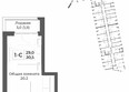 RIZALTA RESORT BELOKURIKHA: Планировка 1-комн 30,5 м²