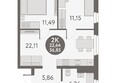 Первый на Титова: Планировка 2-комн 56,85 - 57,39 м²
