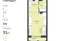 Космо город парк, дом 1: Планировка Студия 31,14 - 31,39 м²
