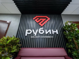Ипотека 6% всем
