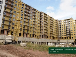 Продается 2-комнатная квартира ЖК Юдинский, дом 1.3, 51.69  м&sup2;, 7300000 рублей